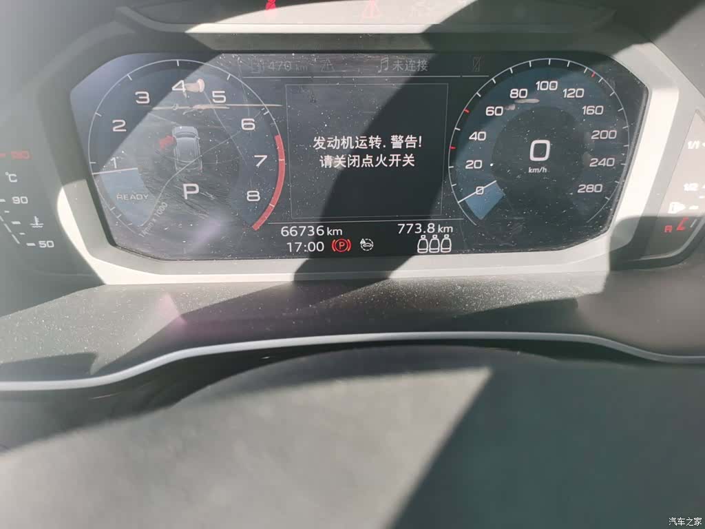 Audi Q3, 2020 все фото