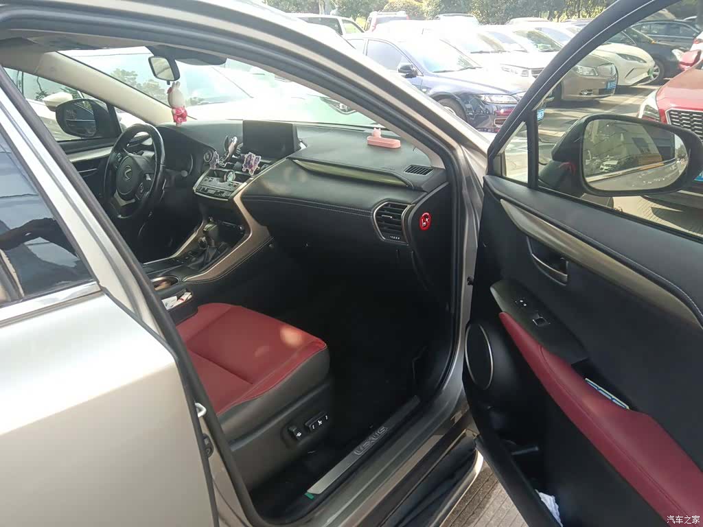 Lexus NX, 2021 20