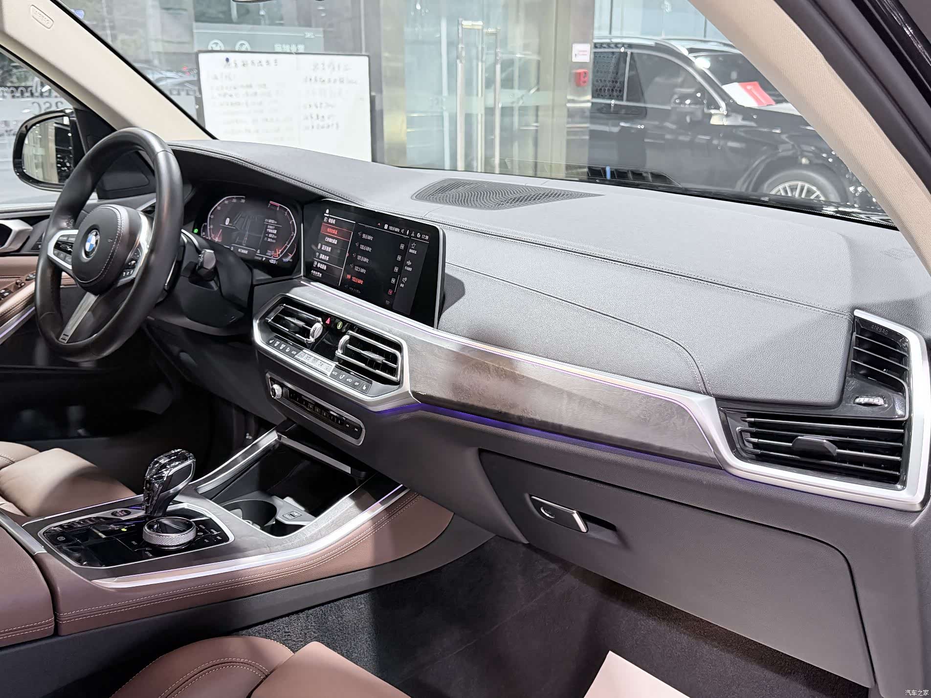 BMW X5, 2021 11