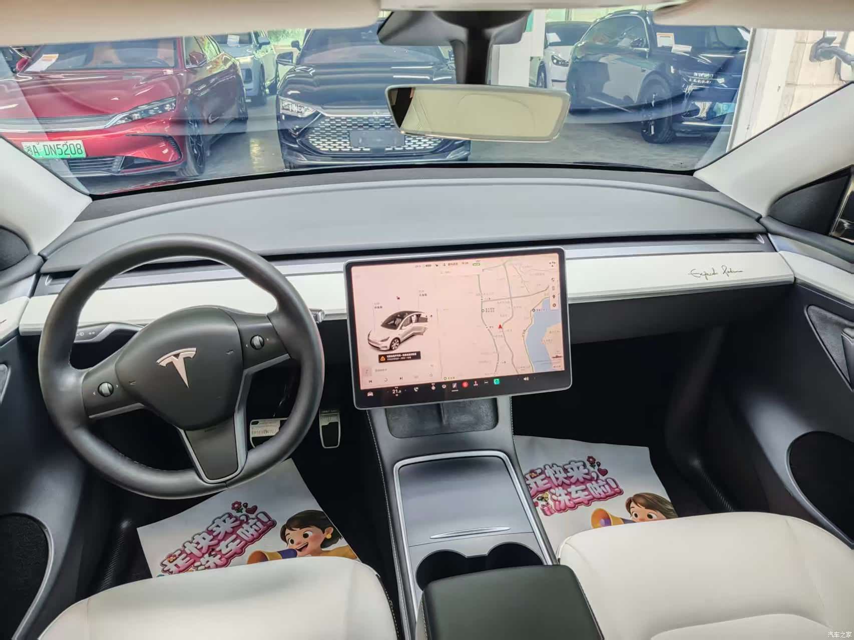 Tesla Model Y, 2022 9