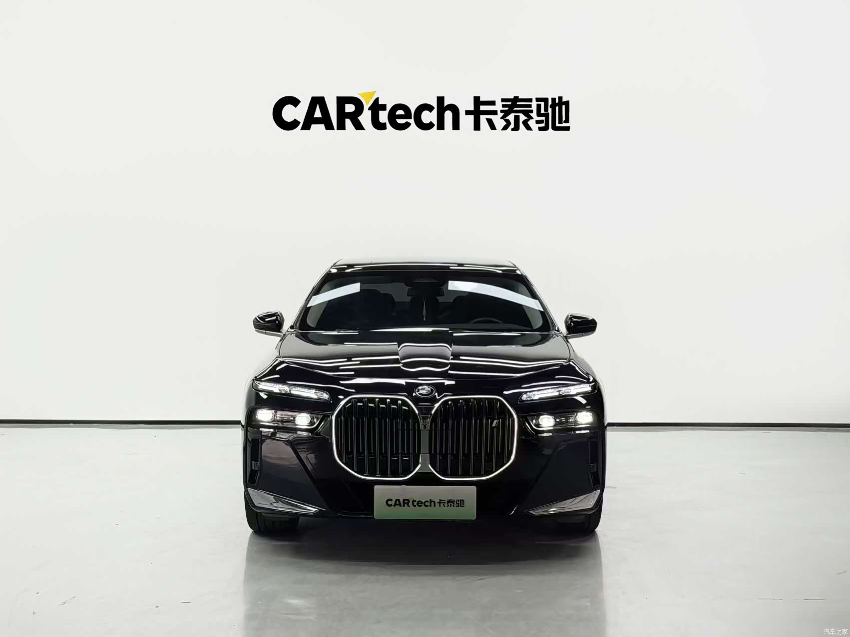 BMW i7, 2025 2