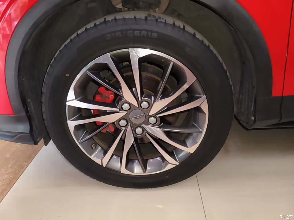 Geely Coolray, 2020 23