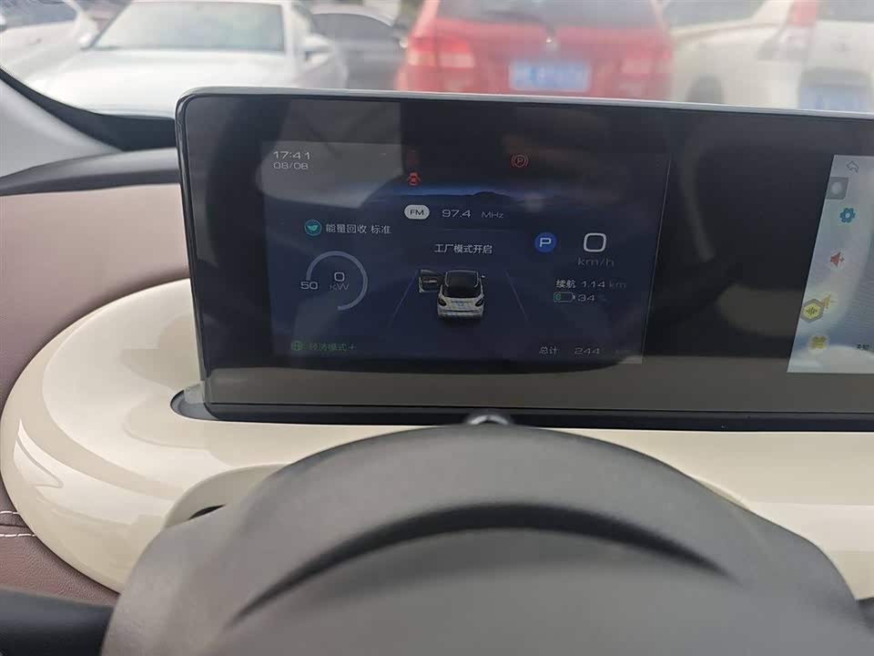 Wuling Wuling Bingguo Wuling Wuling Bingguo