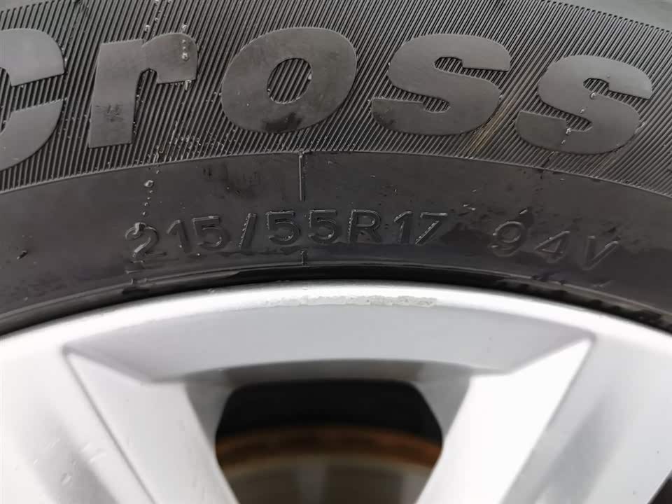 Volkswagen T-ROC exploring Songs