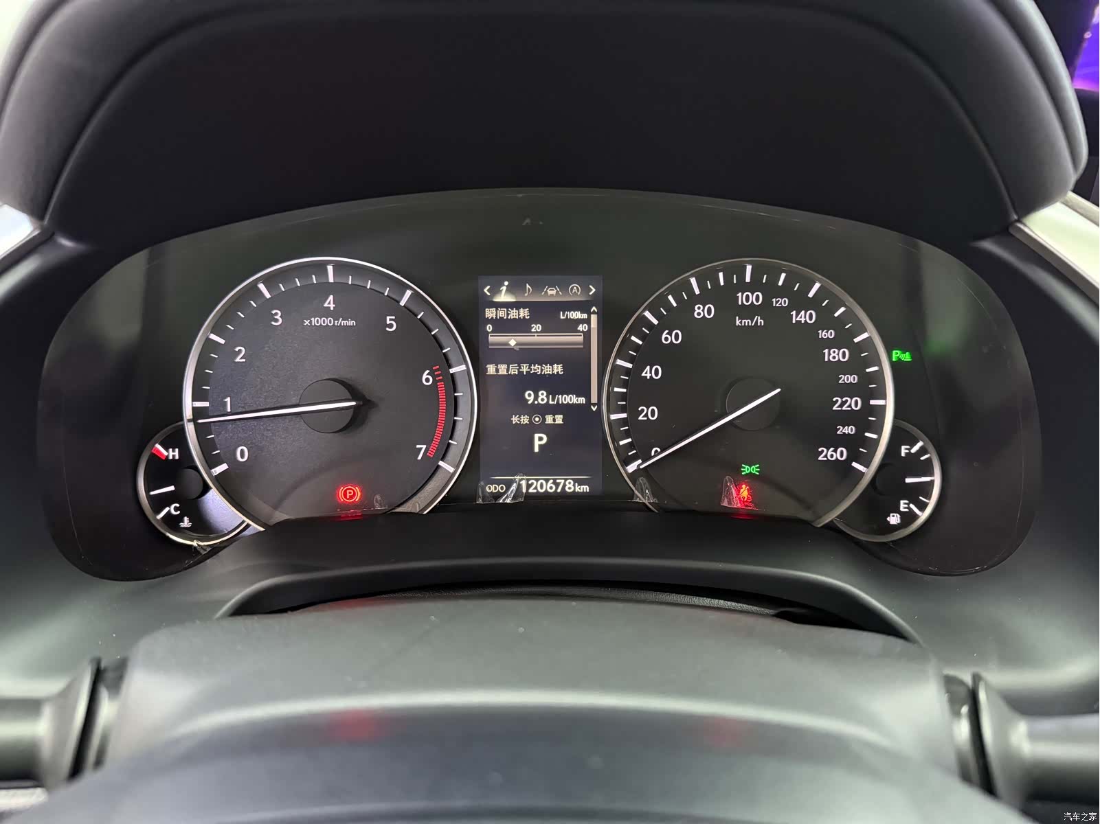 Lexus RX, 2018 13