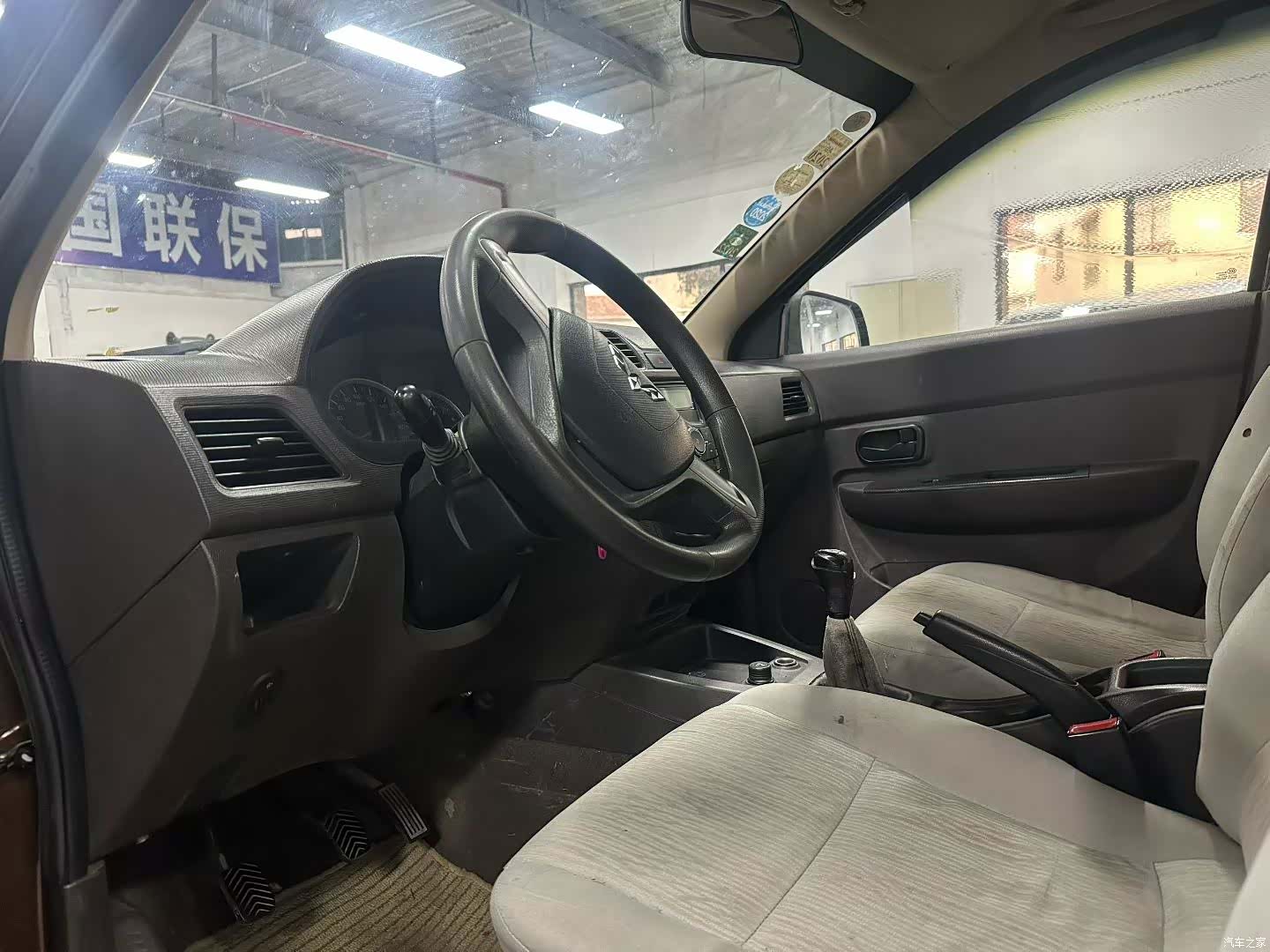 Wuling Hongguang, 2018 4