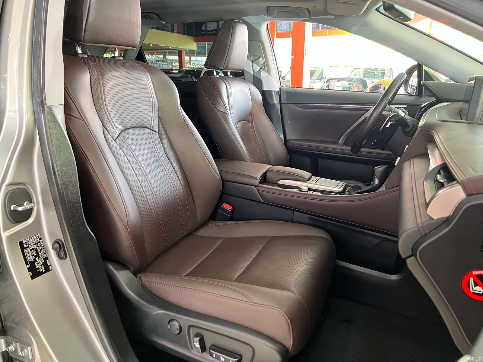 Lexus RX, 2022 16