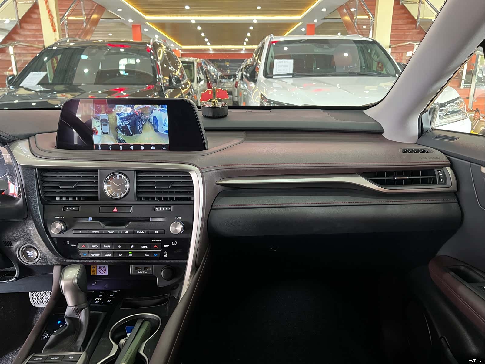 Lexus RX, 2022 10