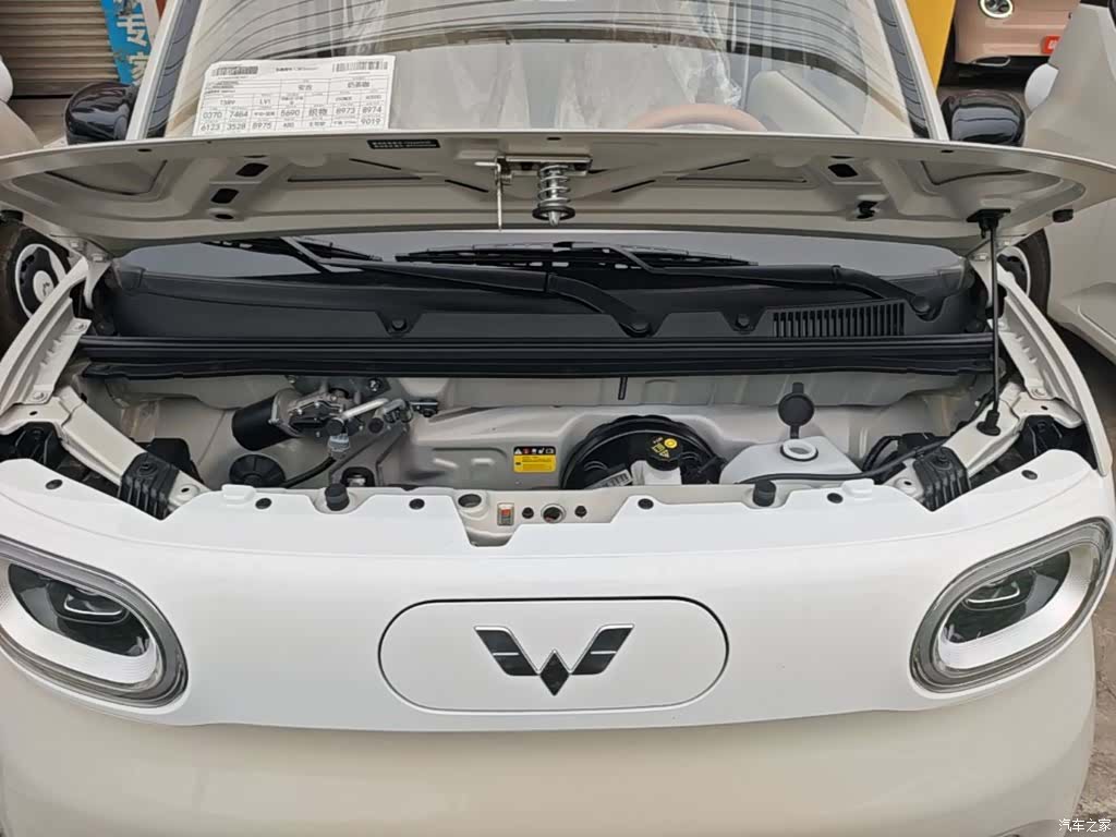 Wuling MINIEV, 2026 20