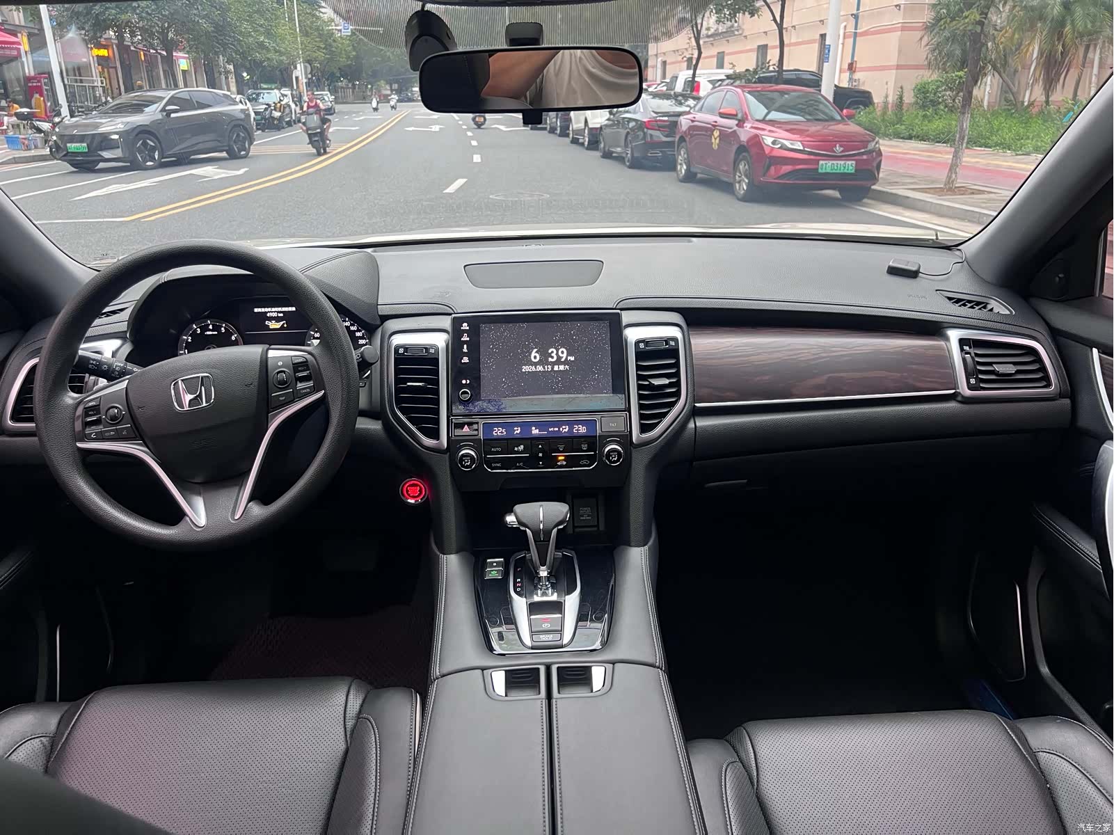 Honda UR-V, 2017 9