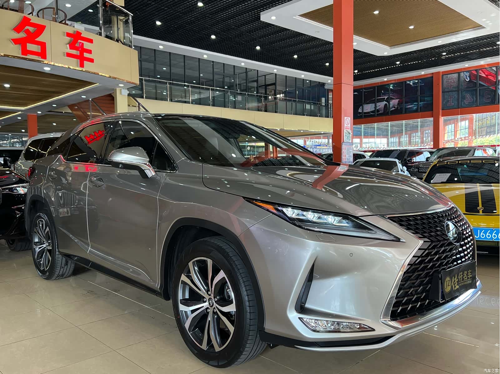 Lexus RX, 2022 3