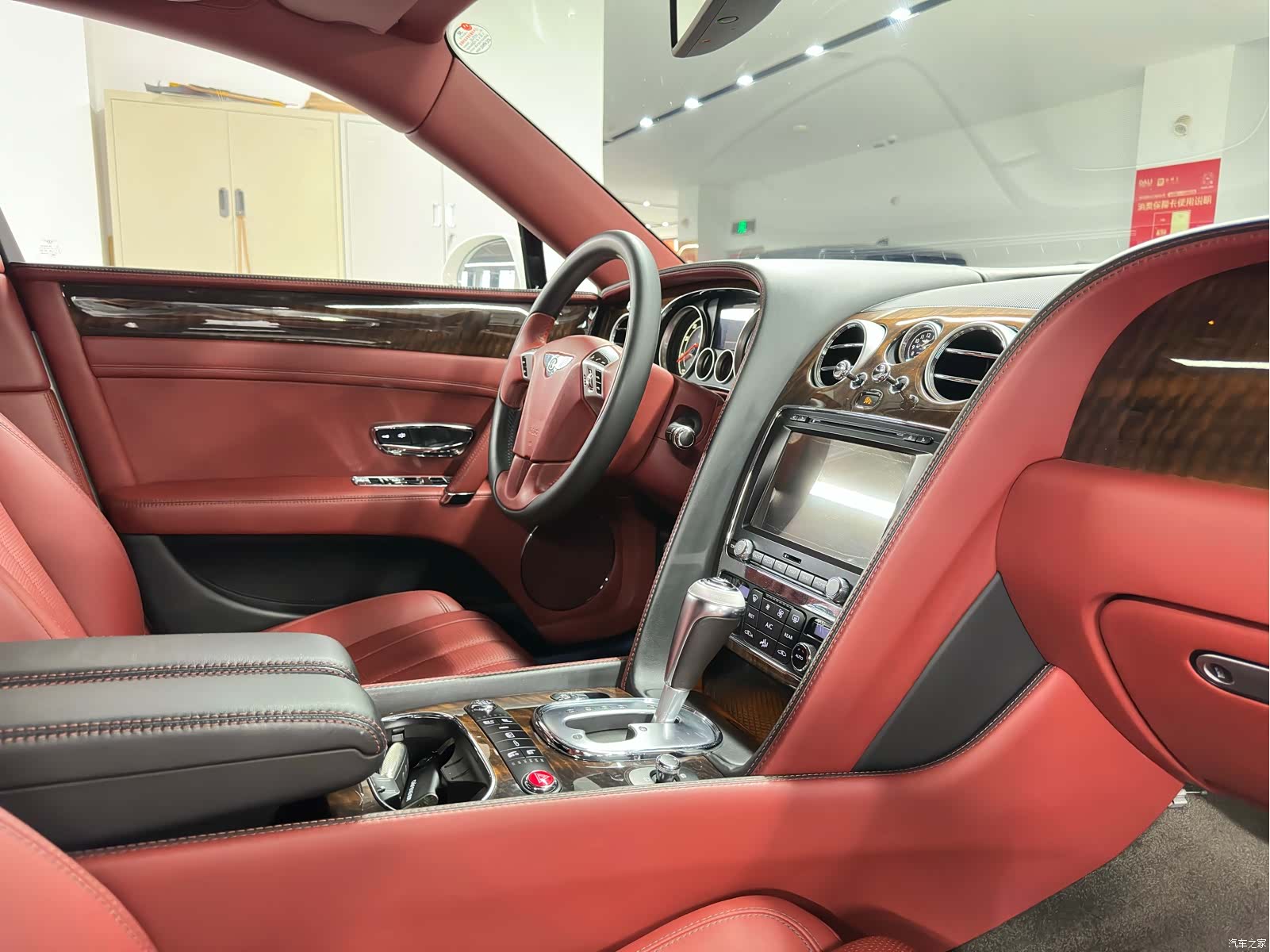 Bentley Flying Spur, 2014 18