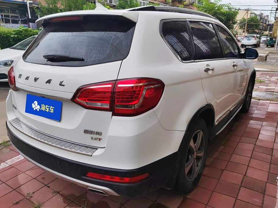 Haval Tangshan Car Haval Tangshan Car
