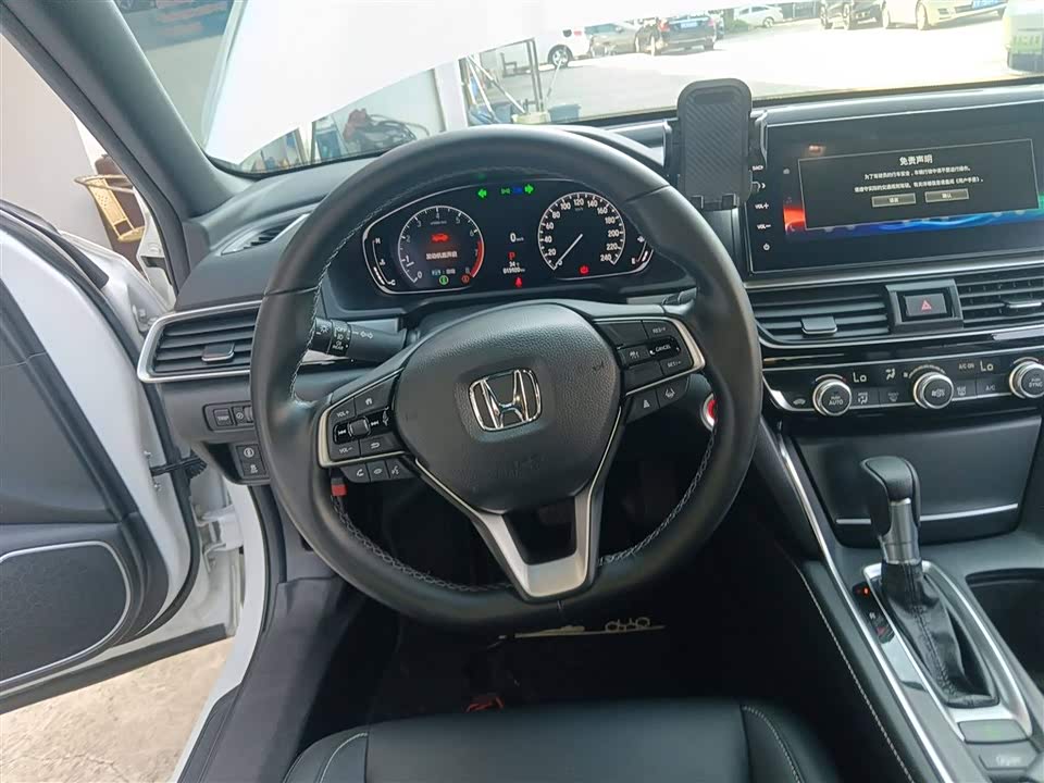 Honda Yingshipai Honda Yingshipai