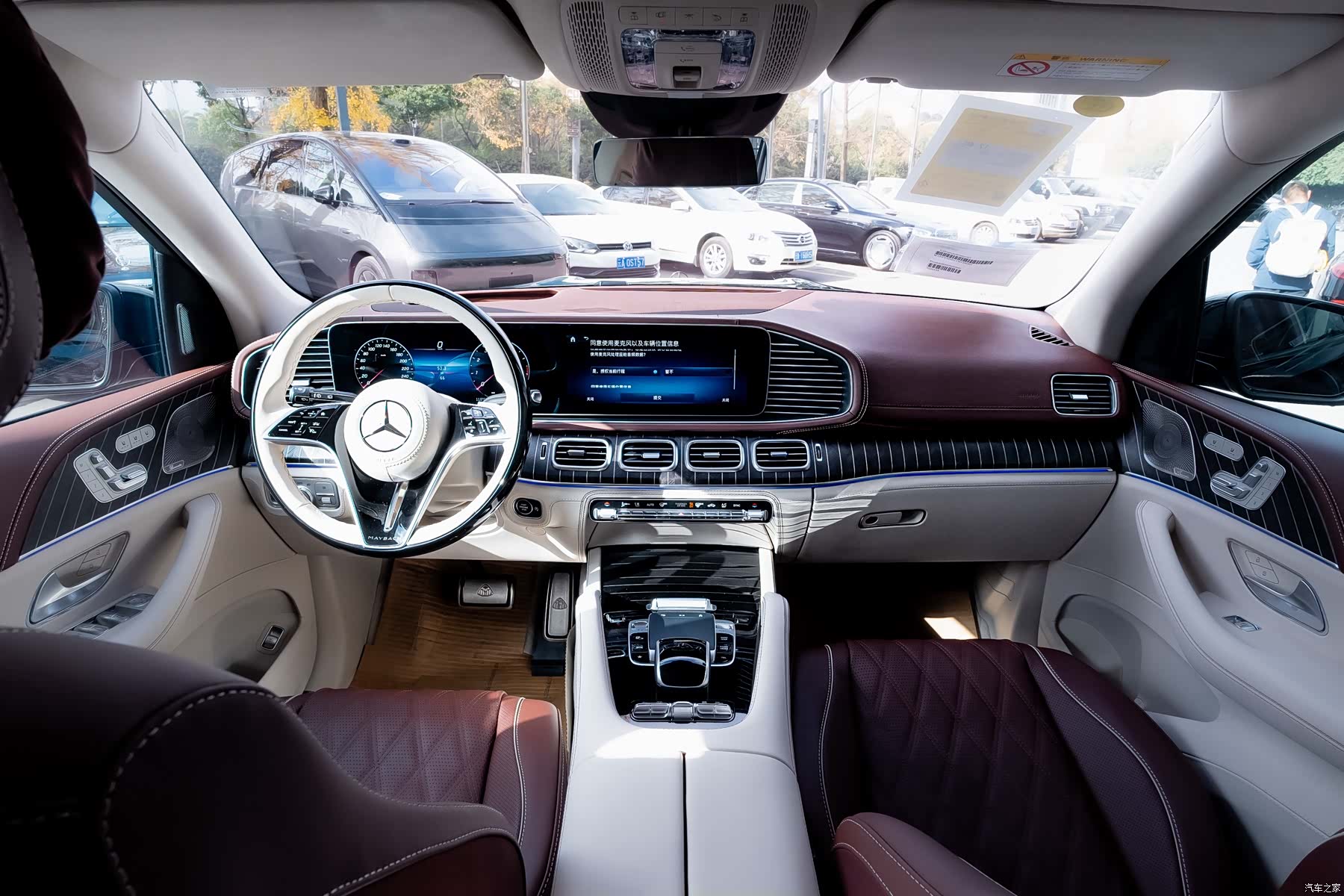 Maybach GLS, 2026 8