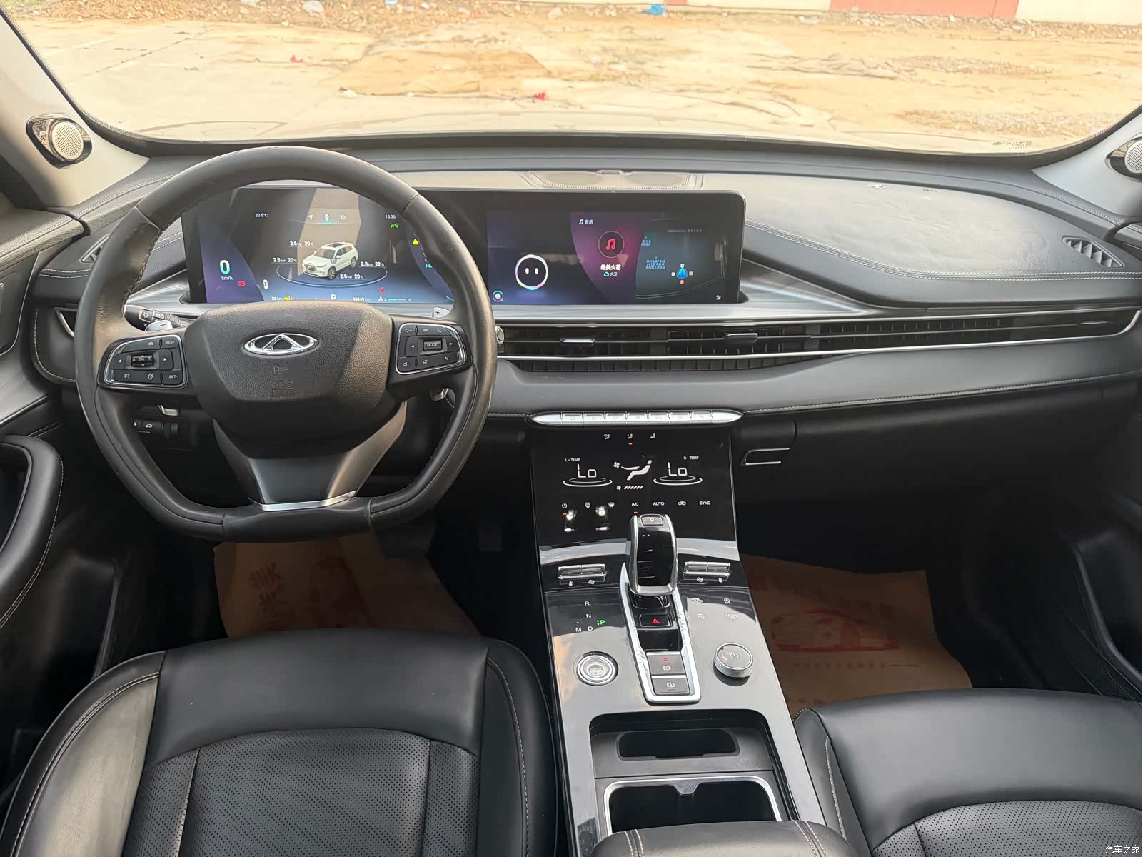 Chery Tiggo 8 Plus, 2021 9