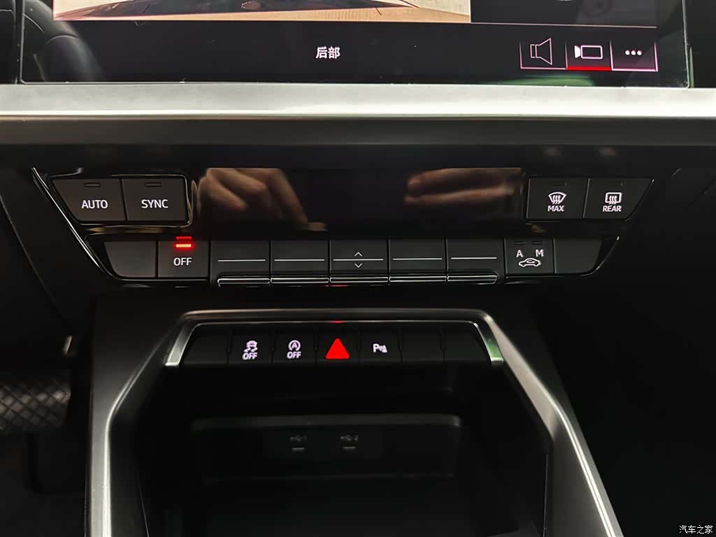 Audi A3, 2022 21