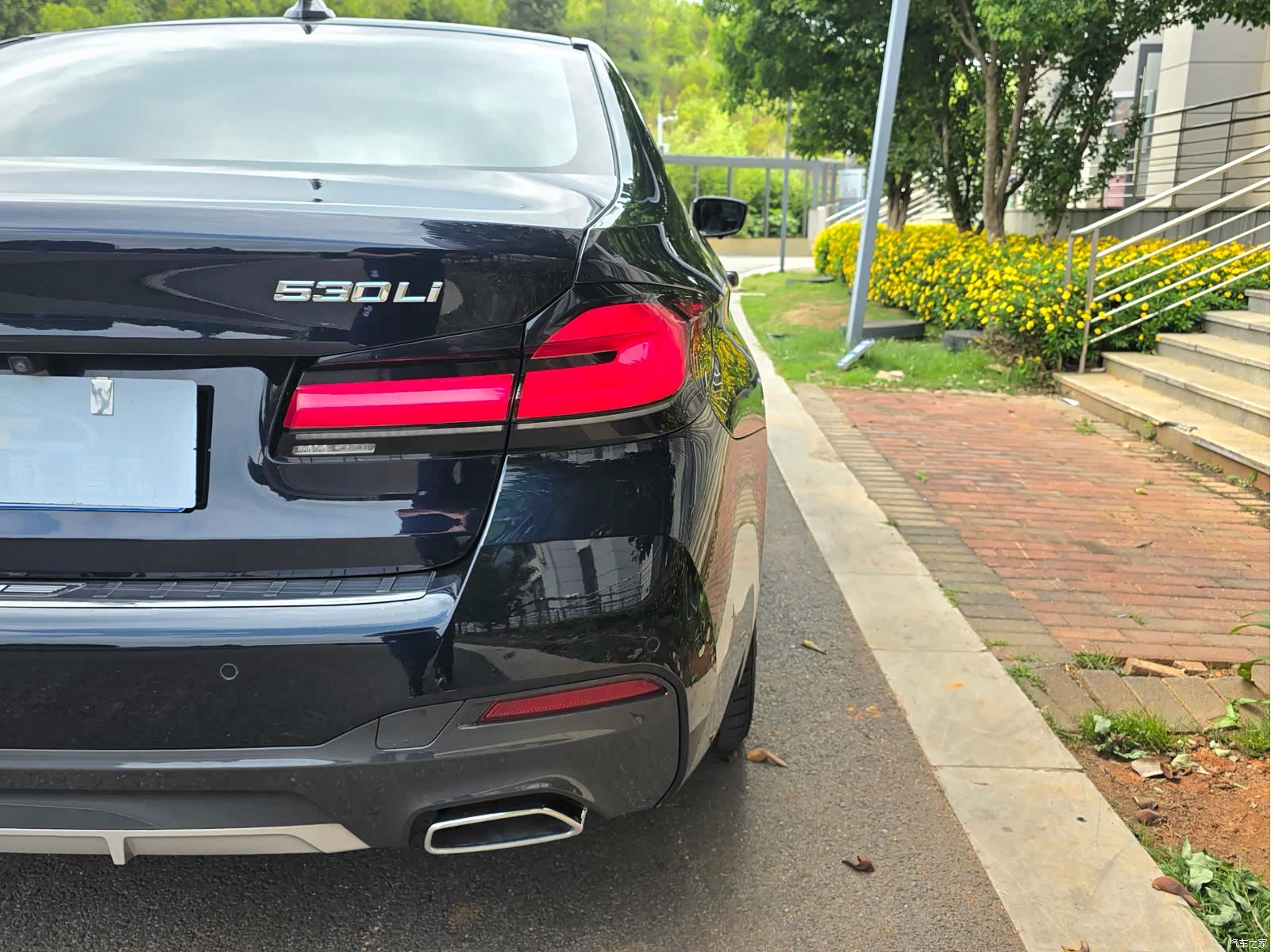 BMW 5 Series, 2020 7