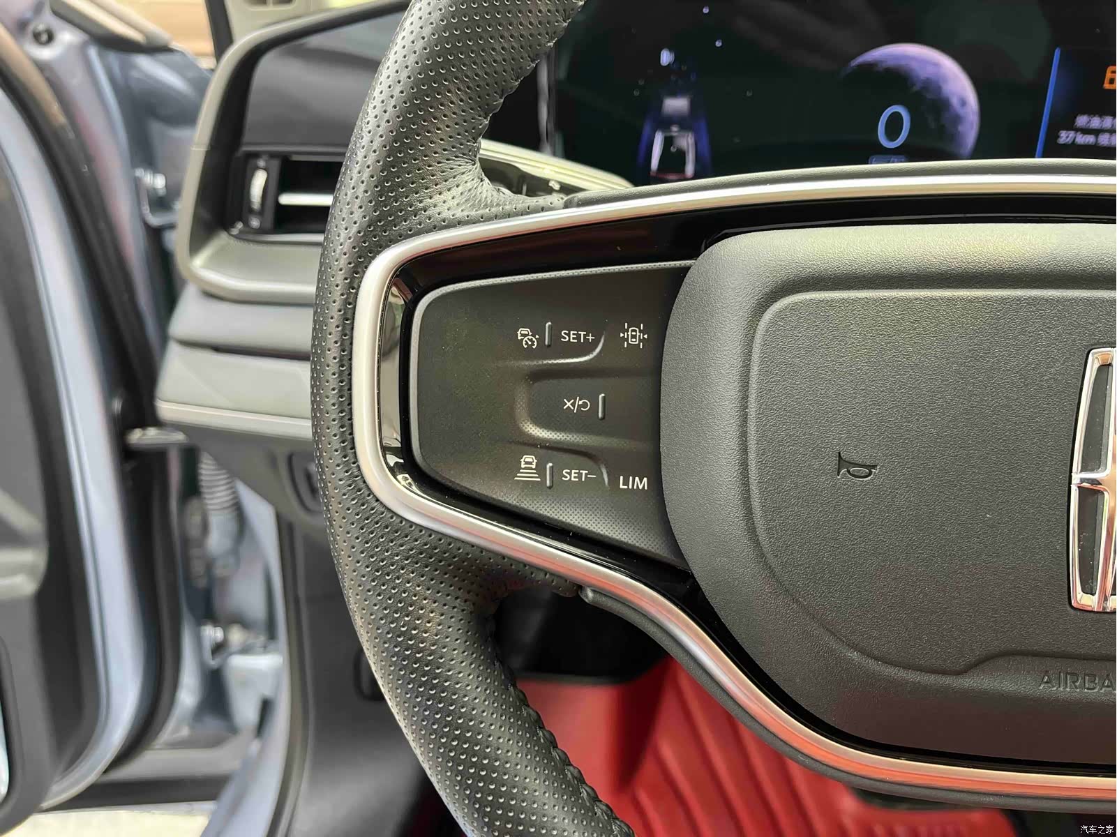 Lincoln Z, 2023 15