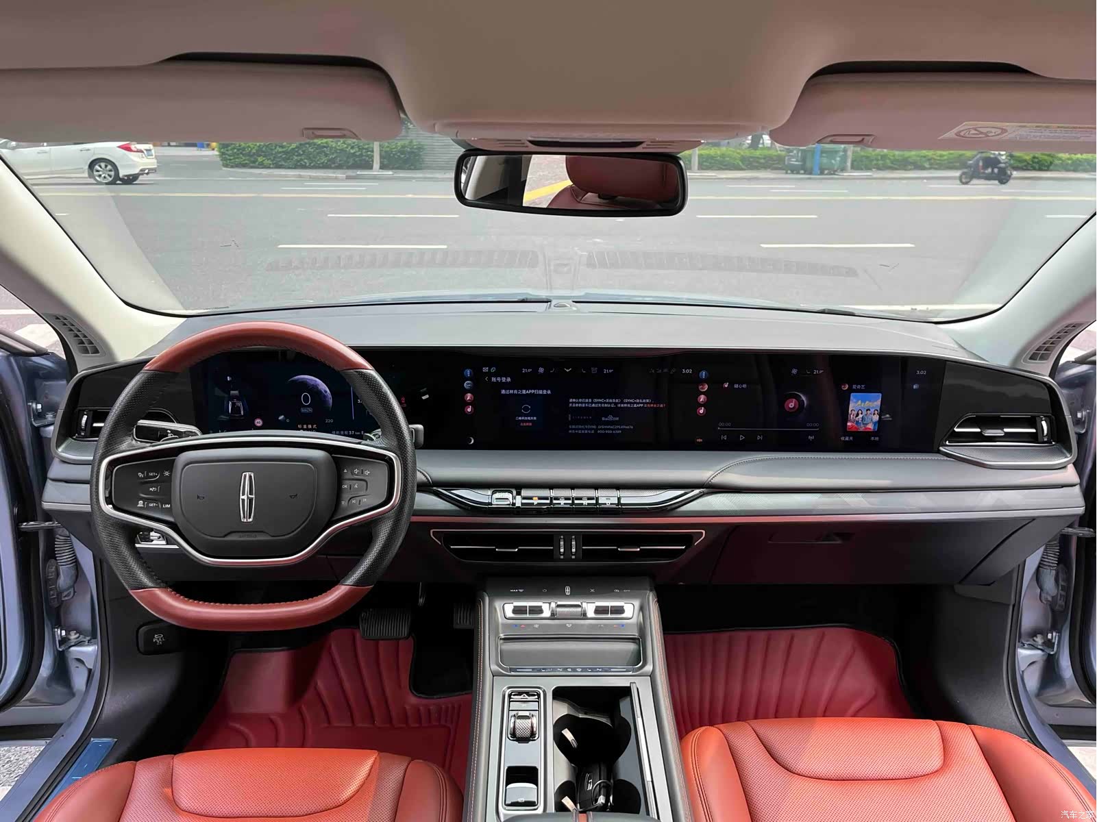 Lincoln Z, 2023 32