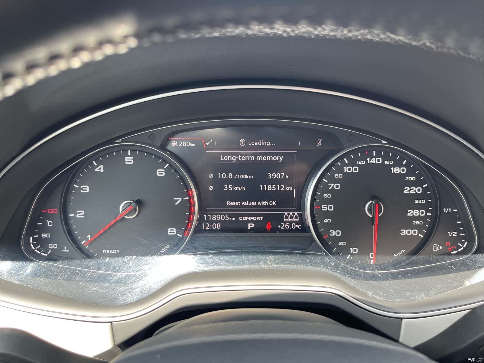 Audi Q7, 2017 13