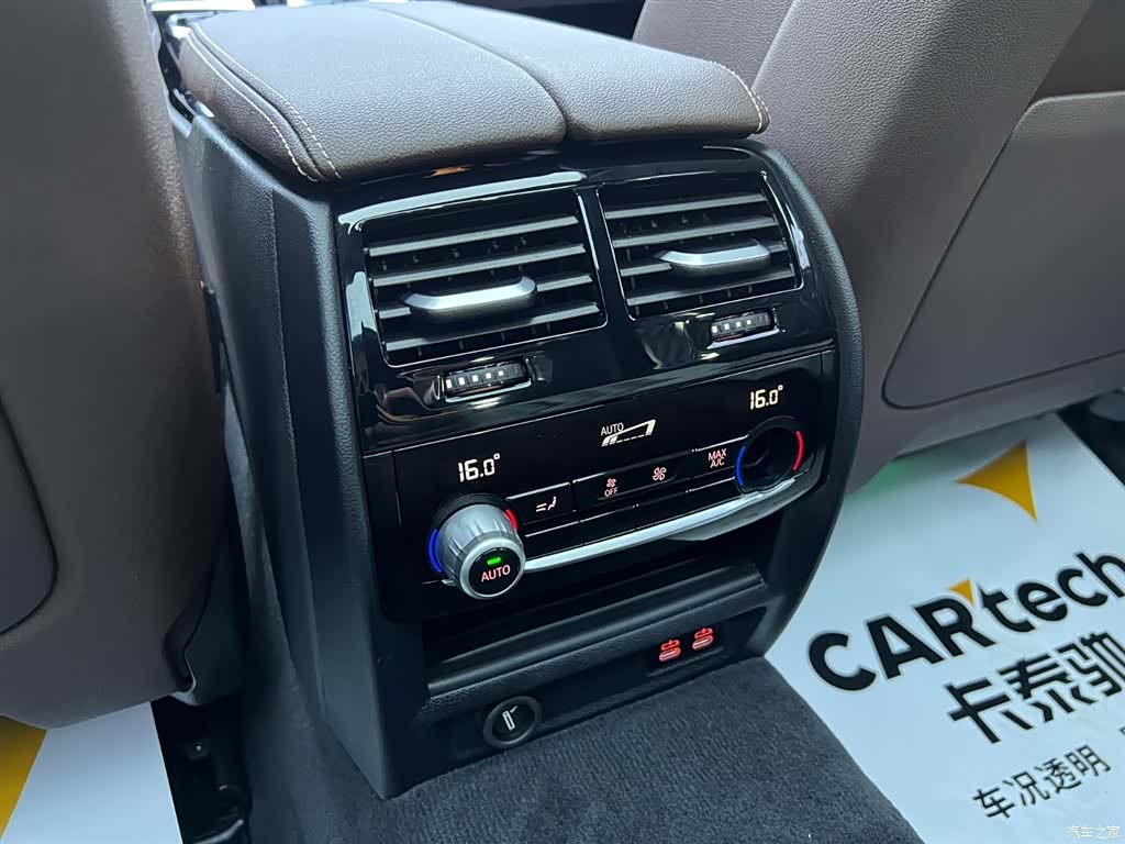 BMW 5 Series, 2024 22