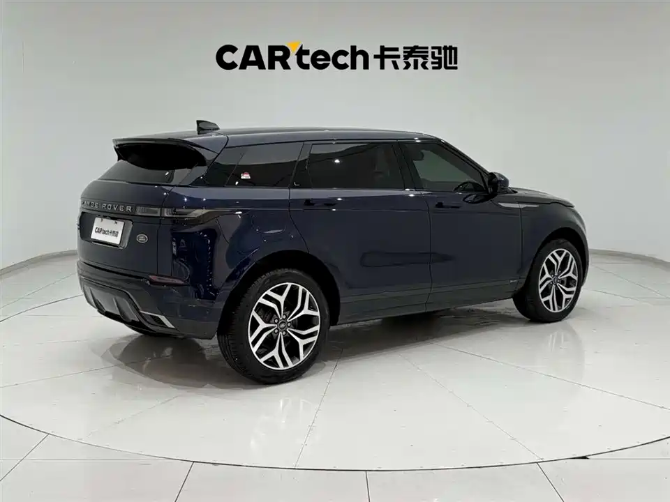 Land Rover Range Rover Aurora