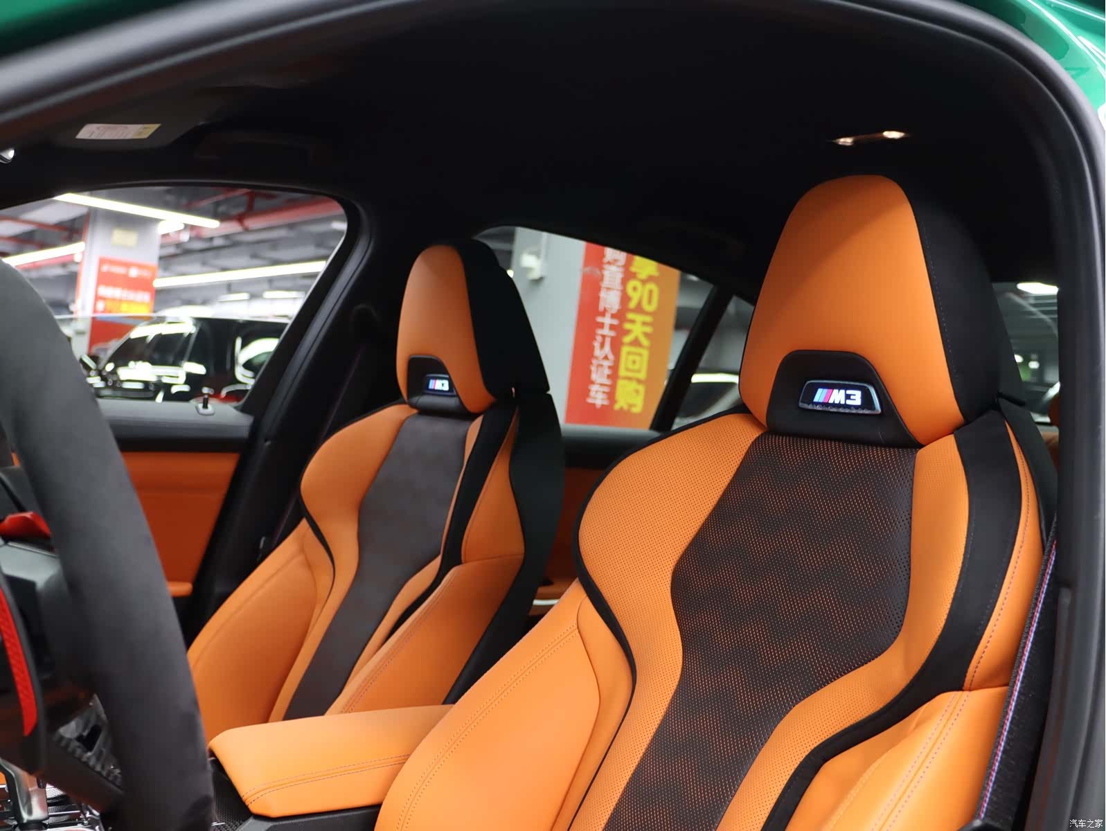 BMW M3, 2025 12