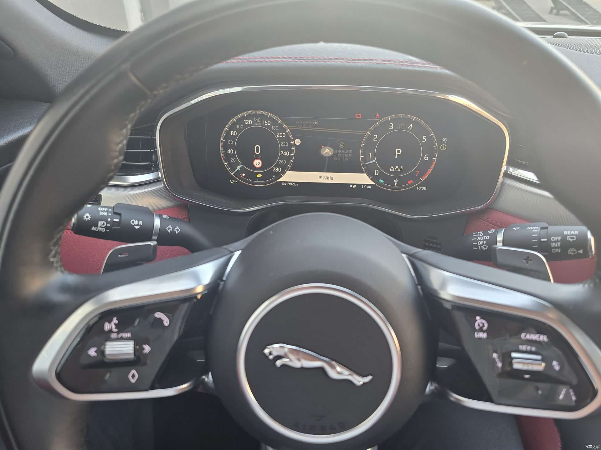 Jaguar F-PACE, 2024 13