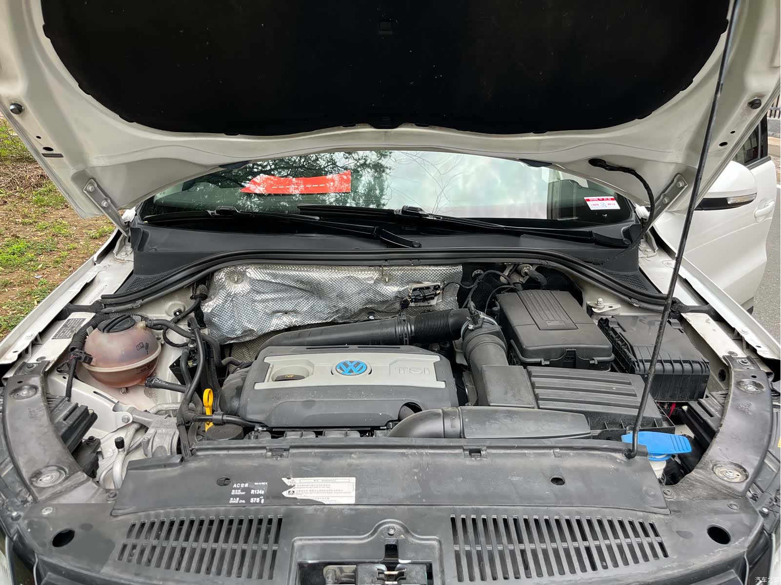 Volkswagen Tiguan, 2015 17