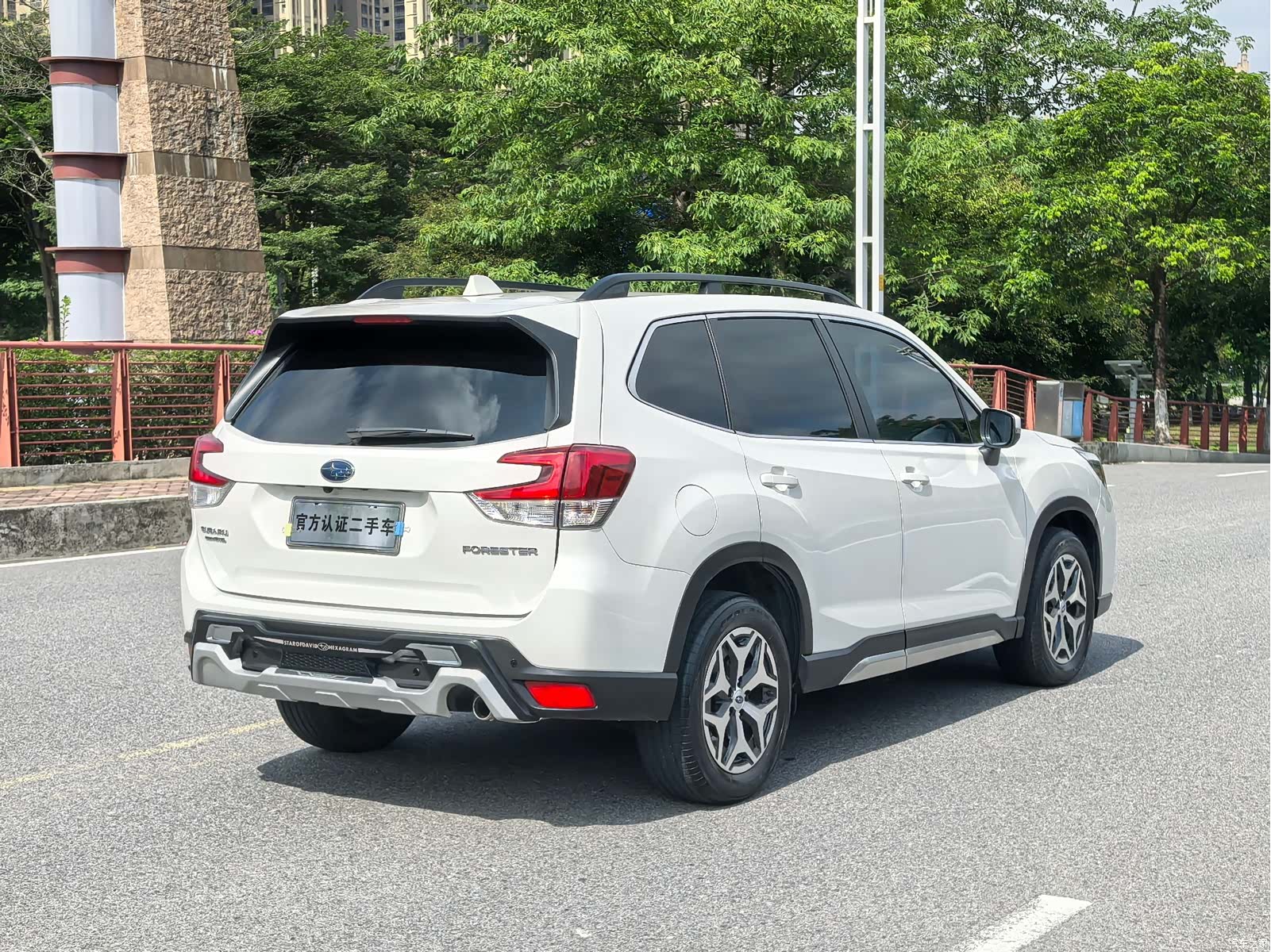 Subaru Forester, 2021 19