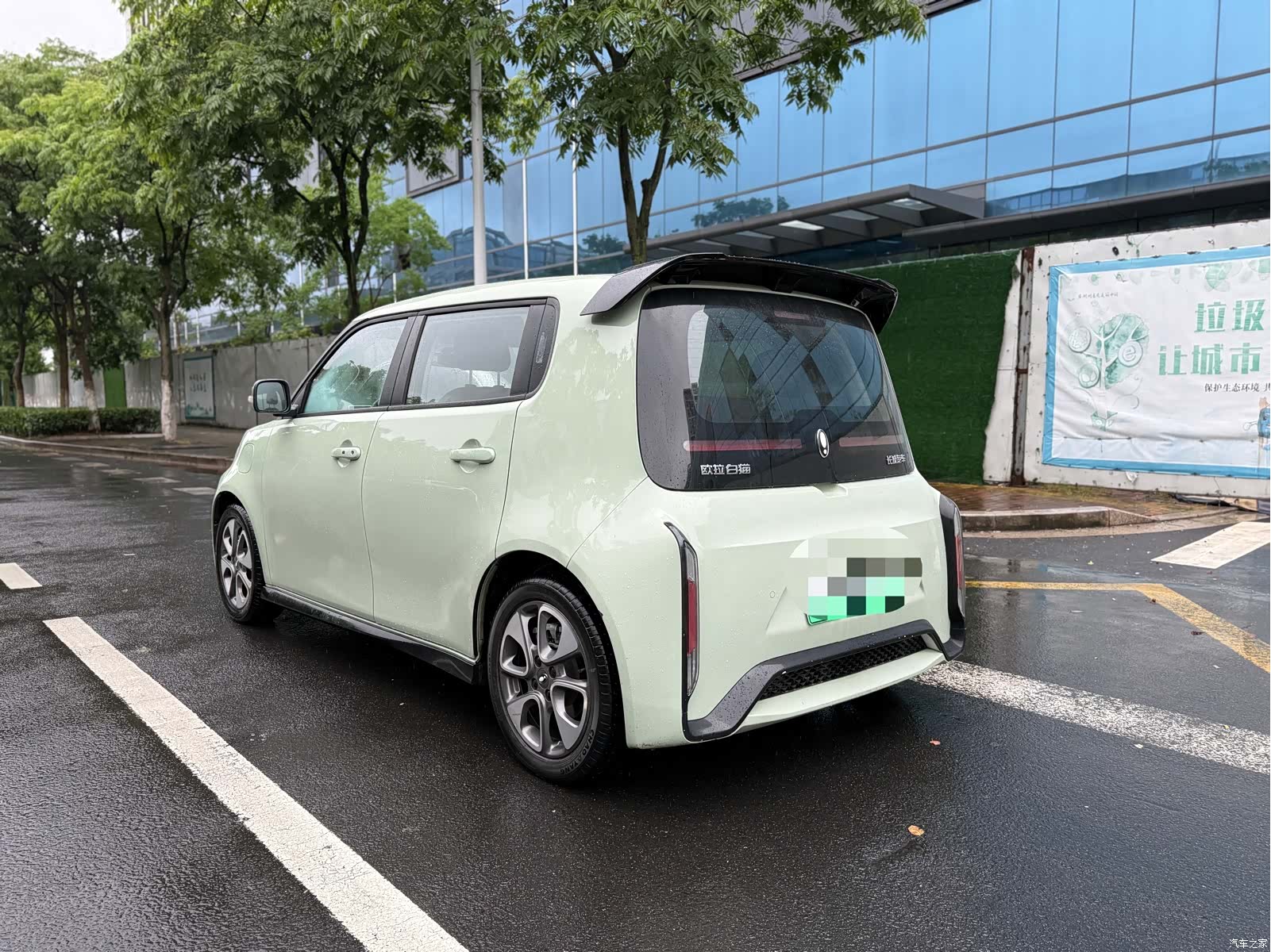 ORA Yuan, 2022 4