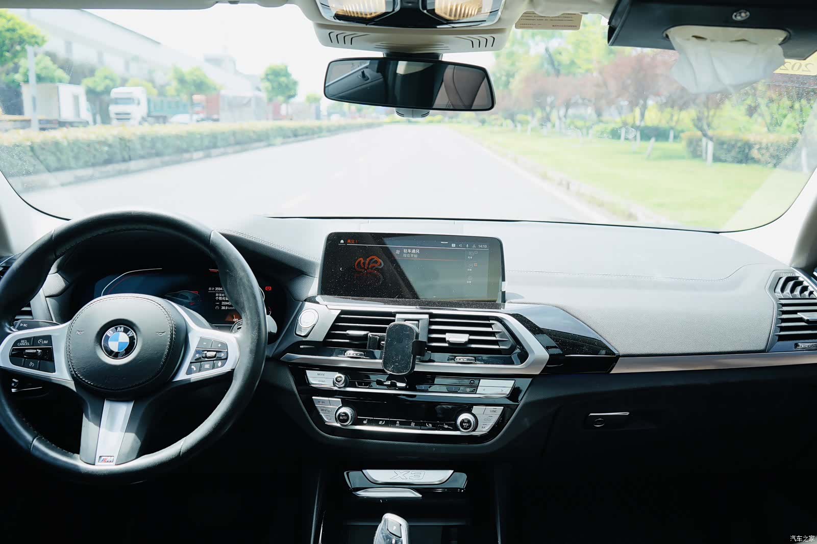 BMW X3, 2021 9