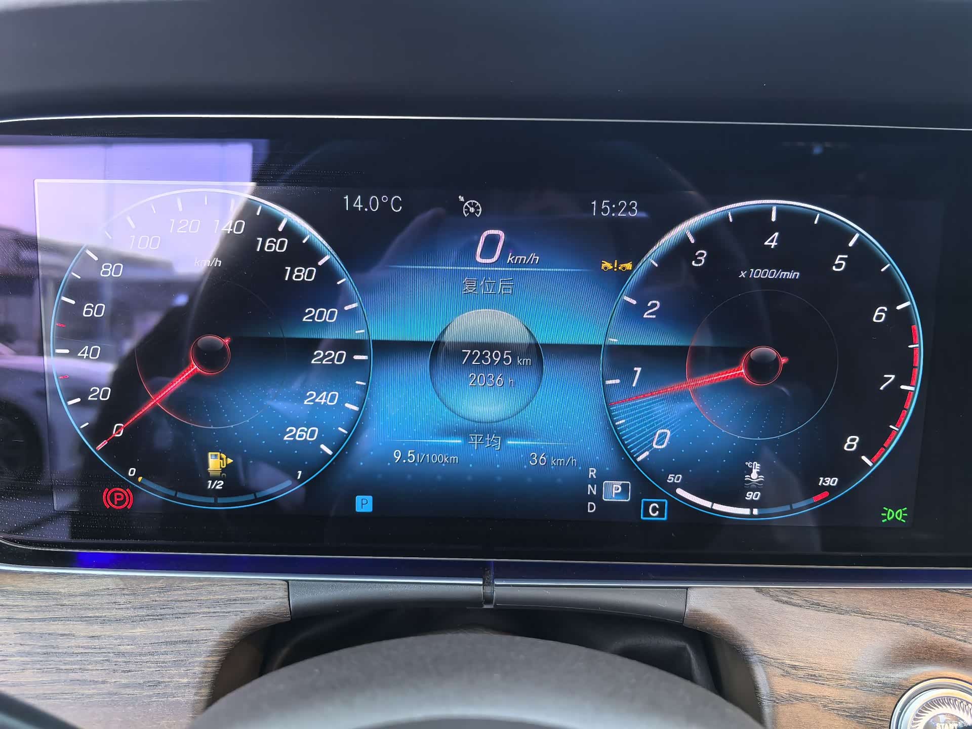 Mercedes-Benz E-Class, 2022 9
