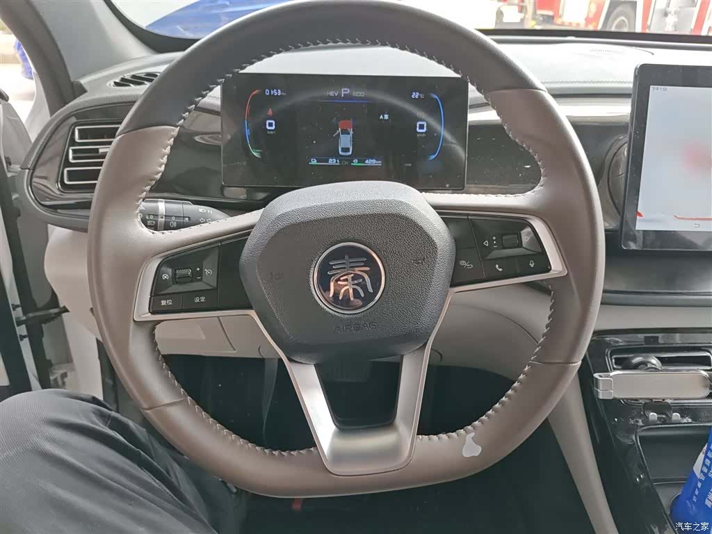 BYD Qin, 2024 11