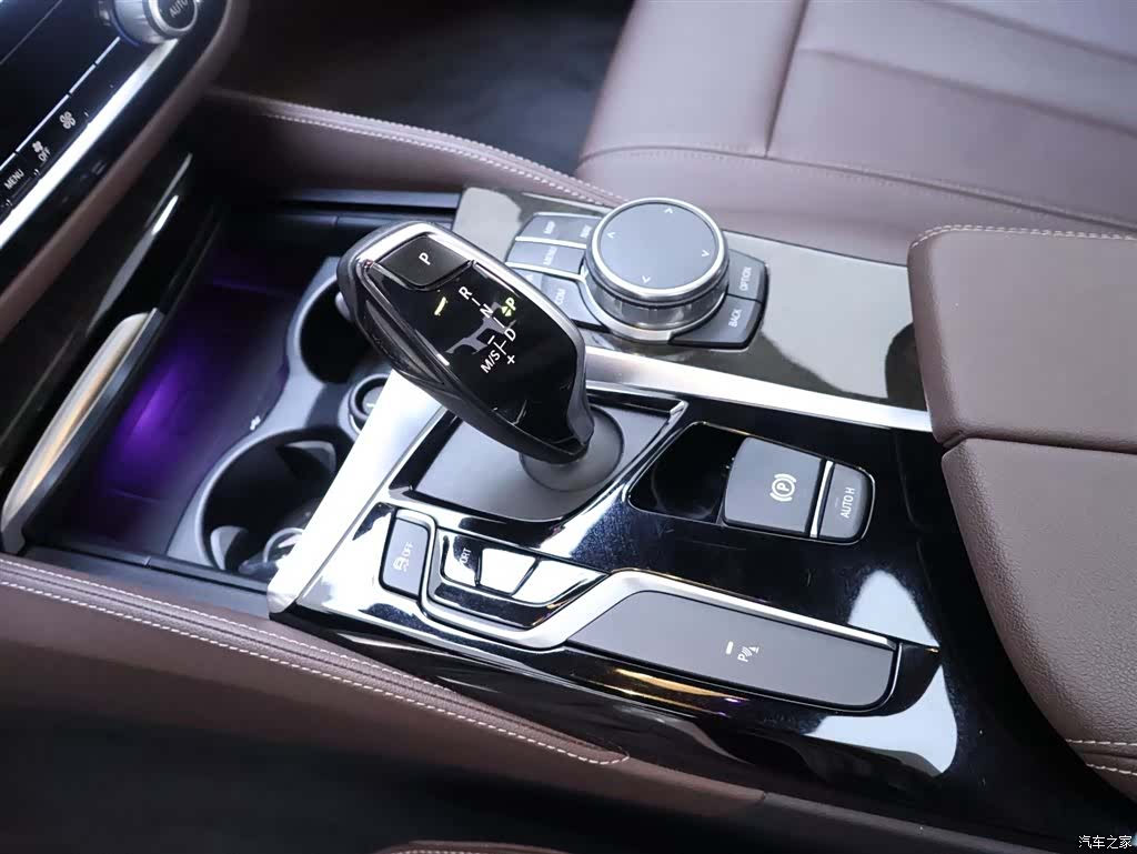 BMW 5 Series, 2020 12