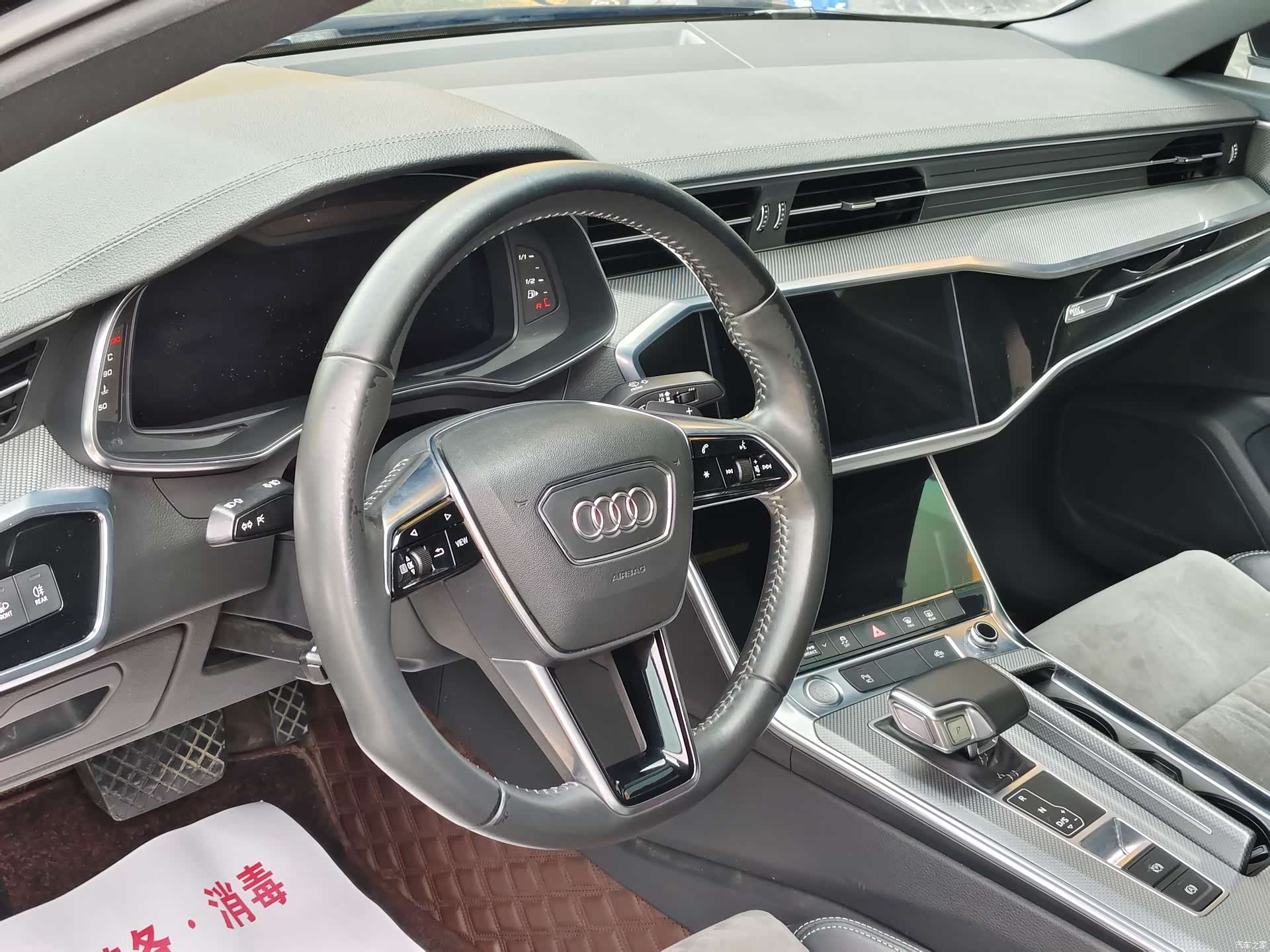 Audi A6L, 2020 11
