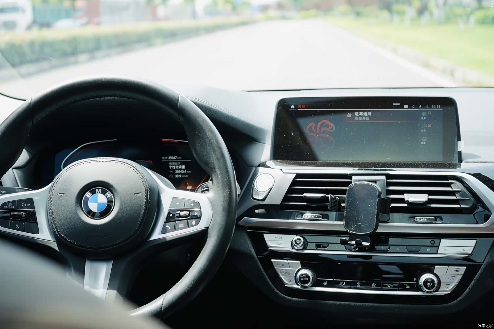 BMW X3, 2021 10