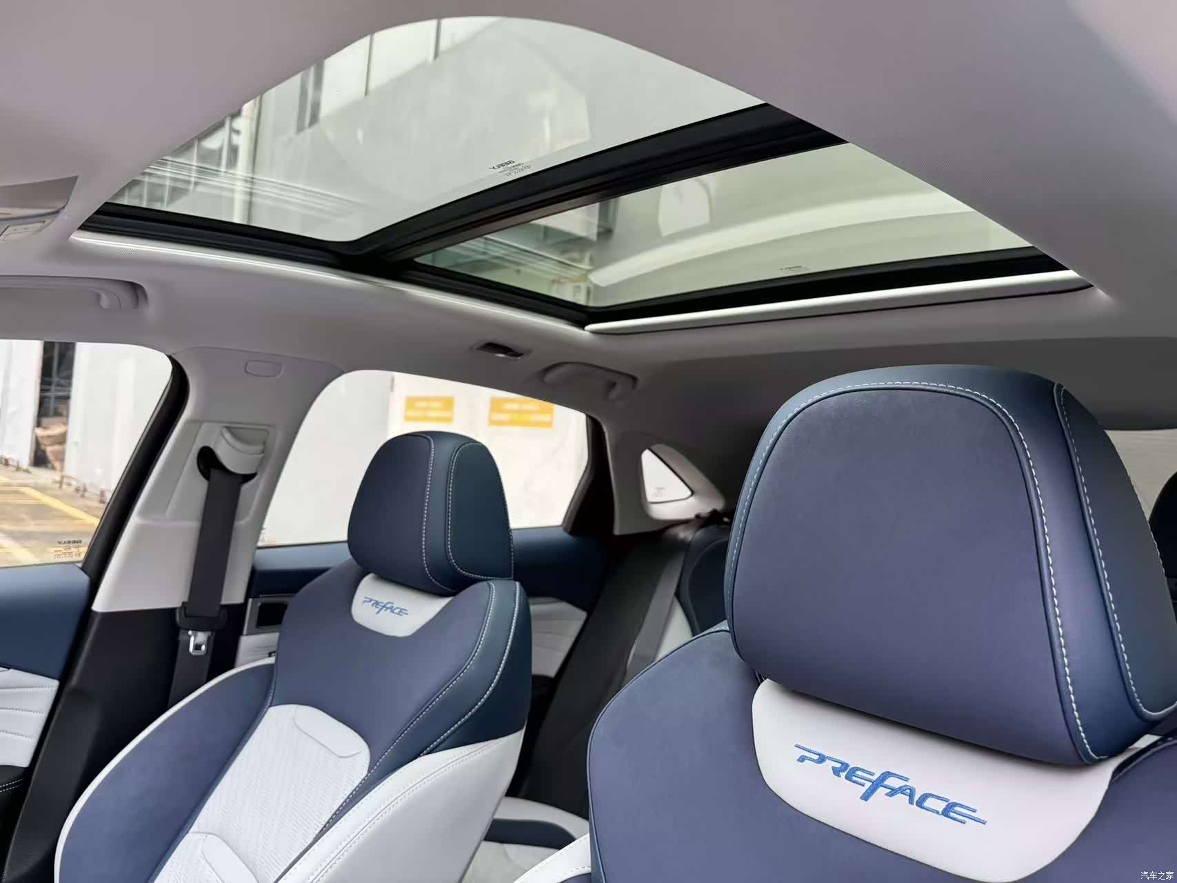 Geely Preface, 2023 14
