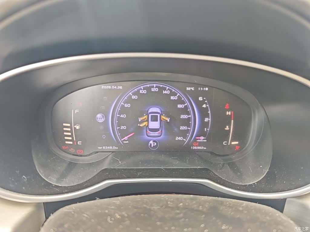 Geely Boyue, 2018 12