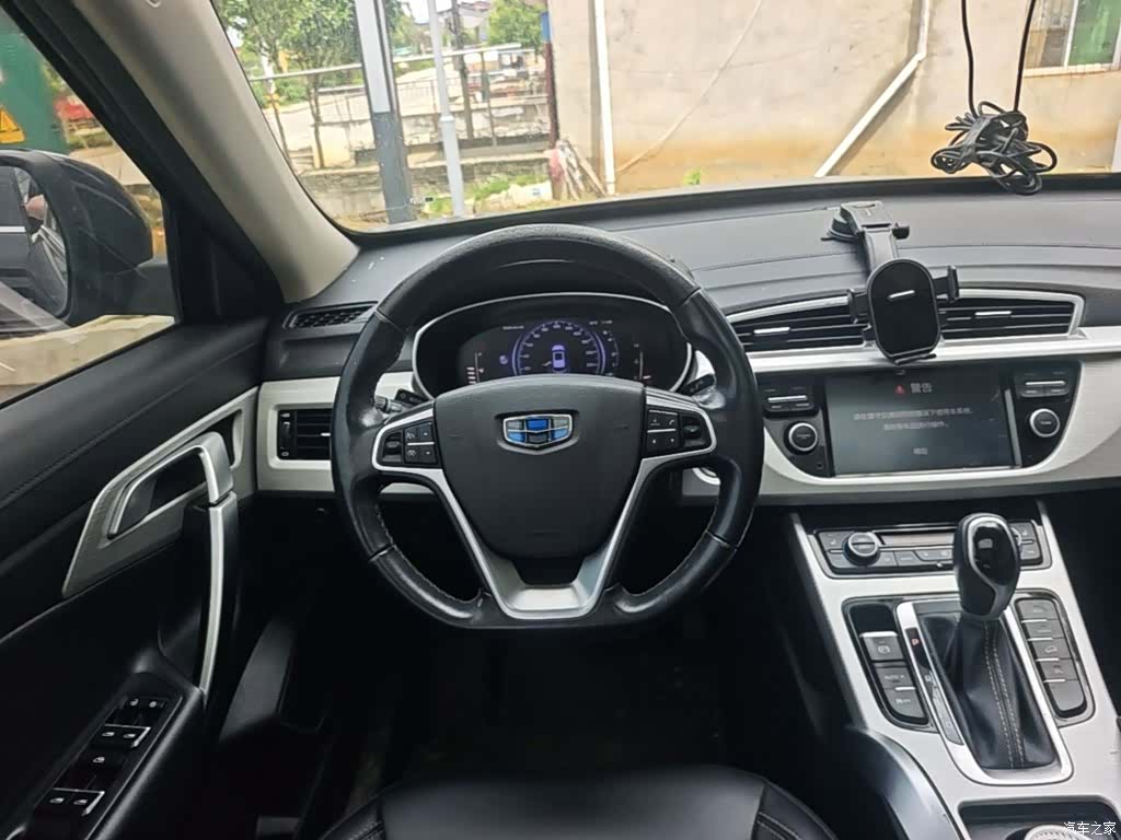 Geely Boyue, 2018 11