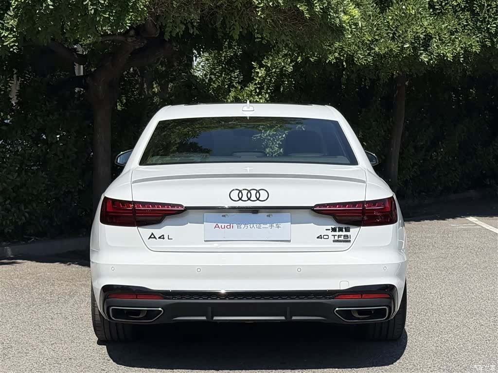 Audi A4L, 2023 14