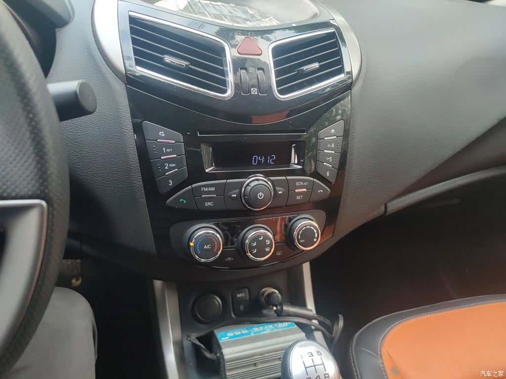 Haima S5, 2016 6
