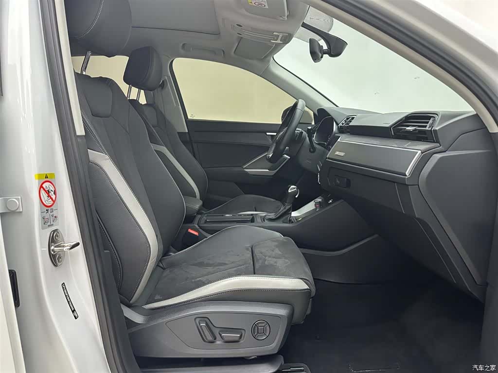 Audi Q3, 2023 17