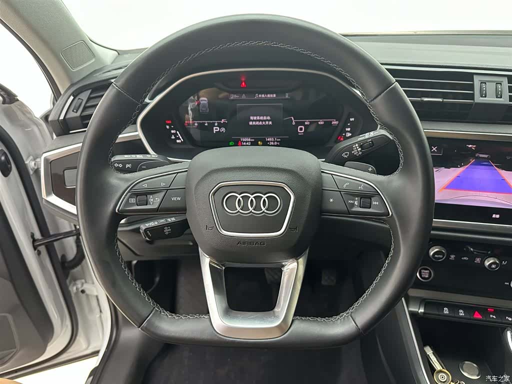 Audi Q3, 2023 20