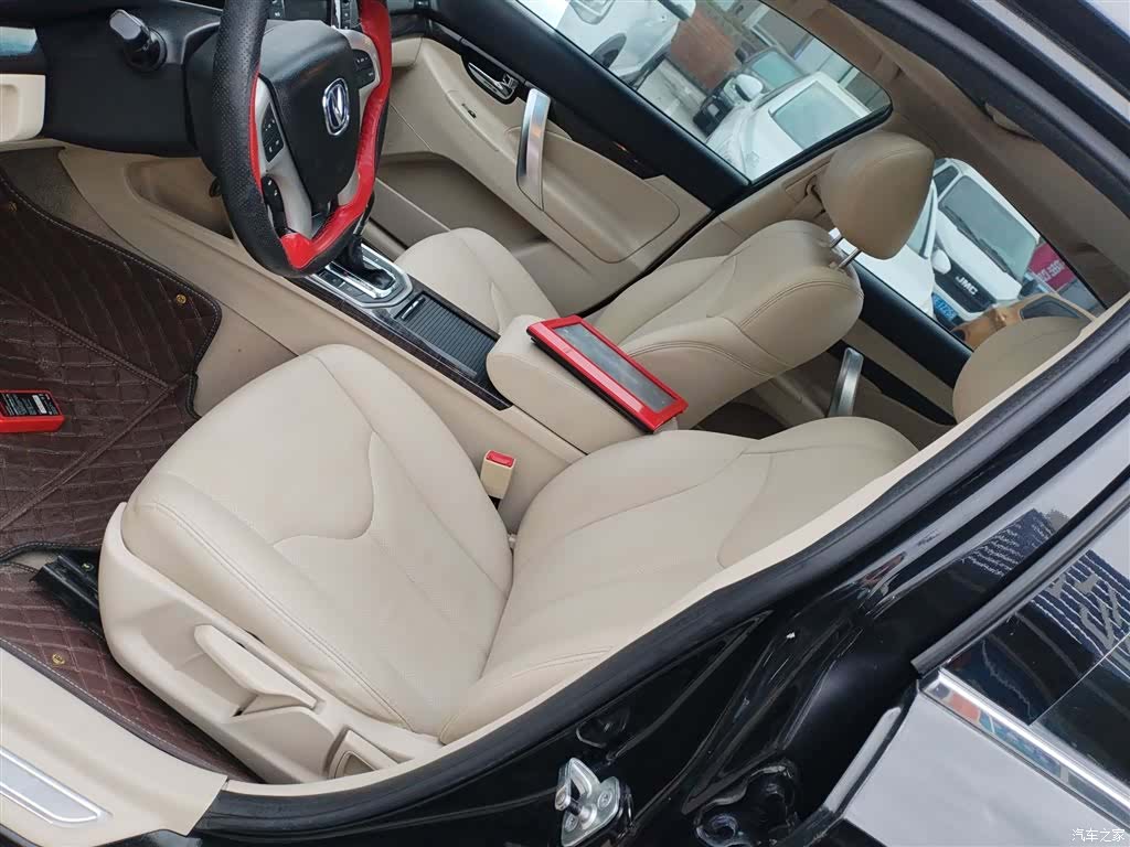 Changan IV, 2015 11