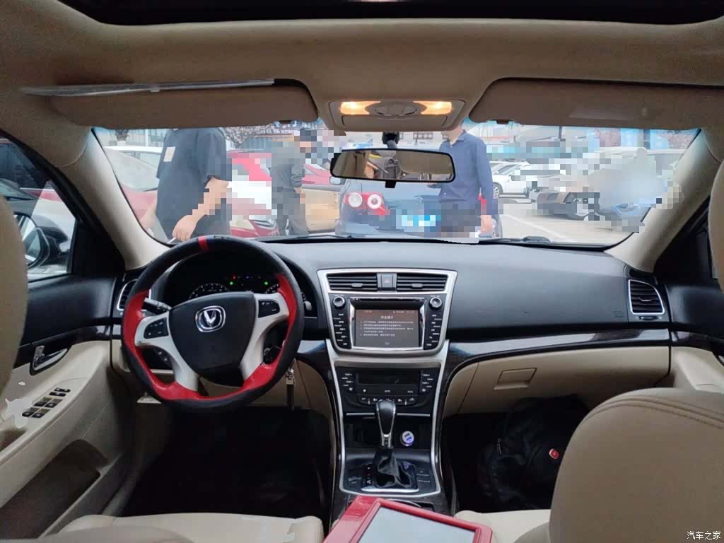 Changan IV, 2015 6