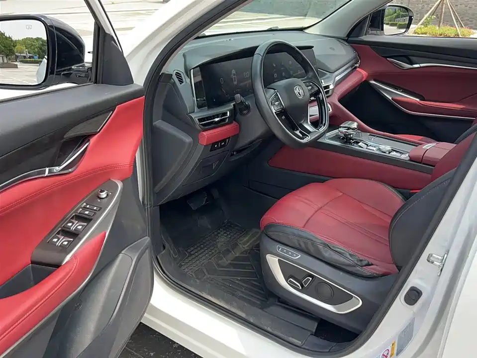 Changan CS75 PLUS