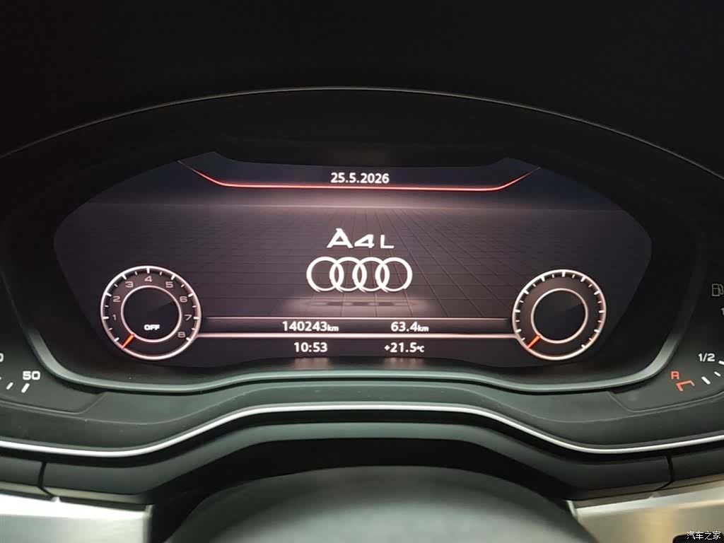 Audi A4L, 2018 12