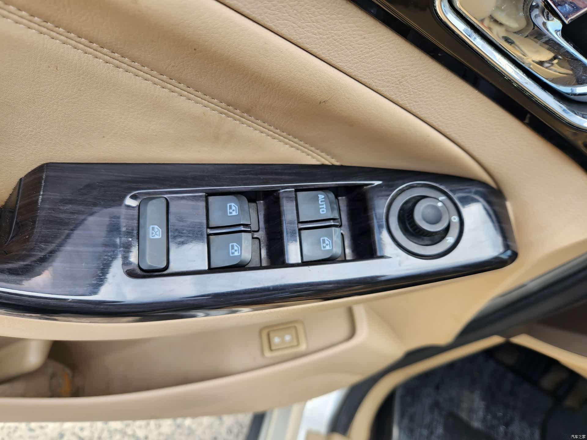 Wuling 730, 2015 13